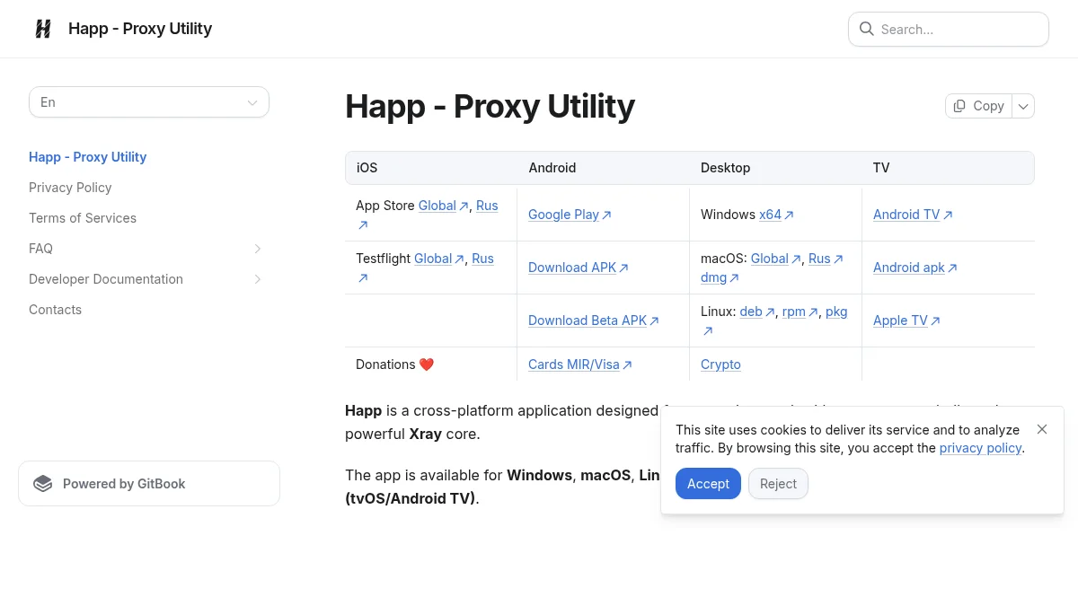 Полное руководство по устранению неполадок Happ VPN: изображение из источника Happ official documentation